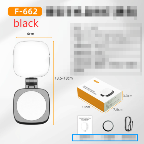 Mini Portable Selfie Fill Light